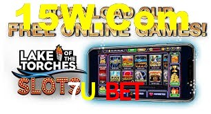 Welcome Bonus 7U Bet