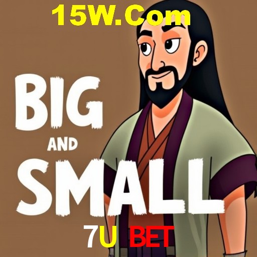 Security Systems 7U Bet